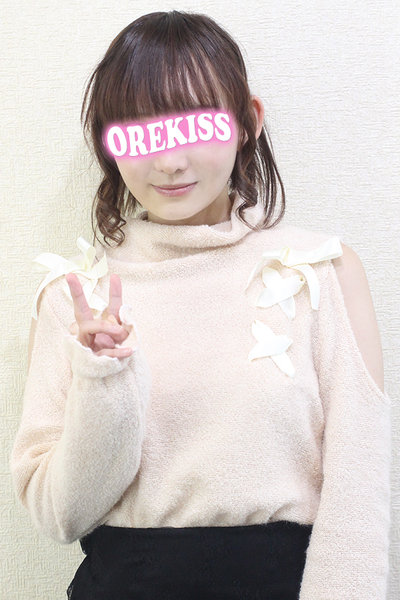 ひな