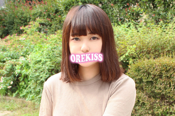 るか