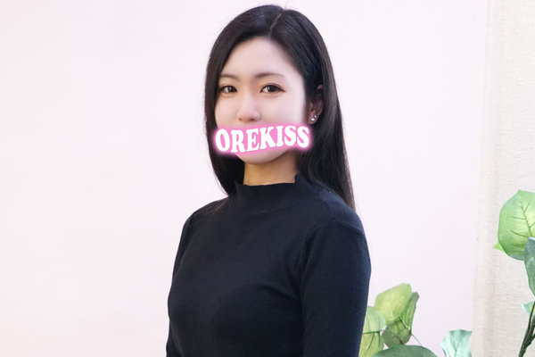らん