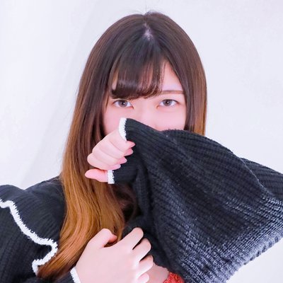 いと