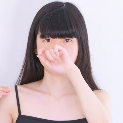るり
