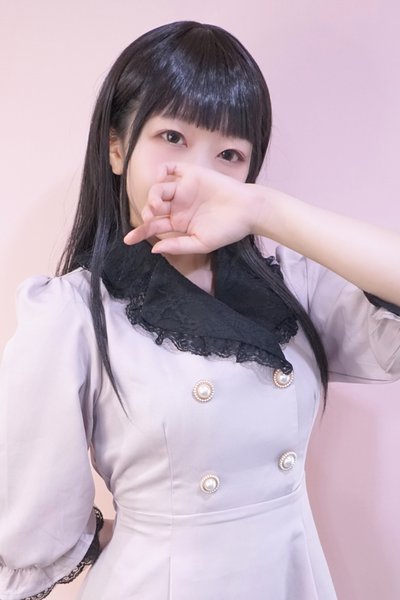 ひなみ
