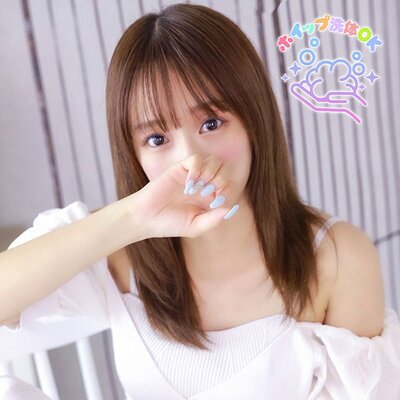 みゆ