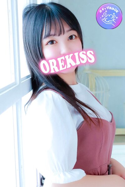 ゆみ