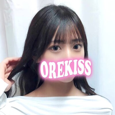 あい