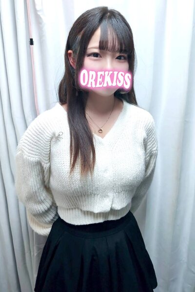はる