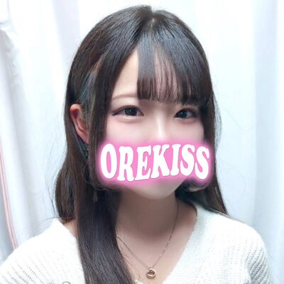はる