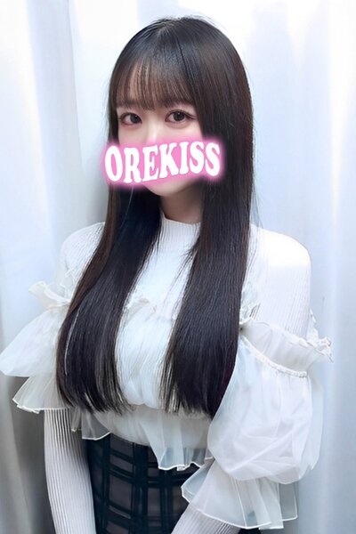 くるみ