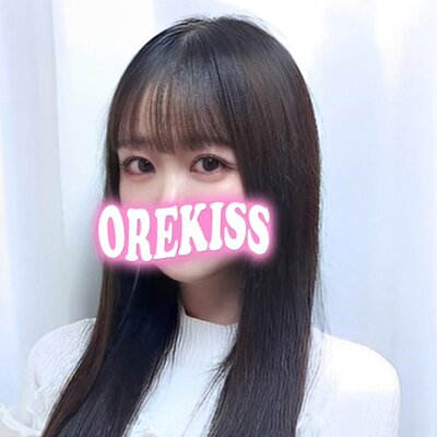くるみ