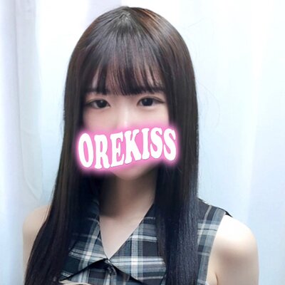 りの