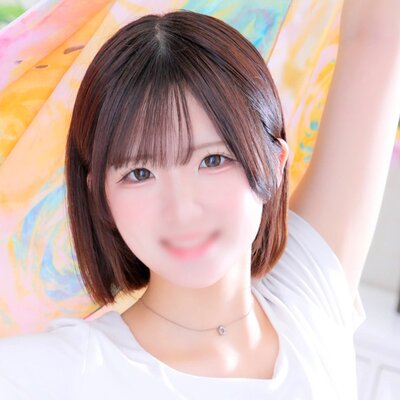 るか