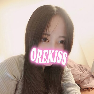 すず
