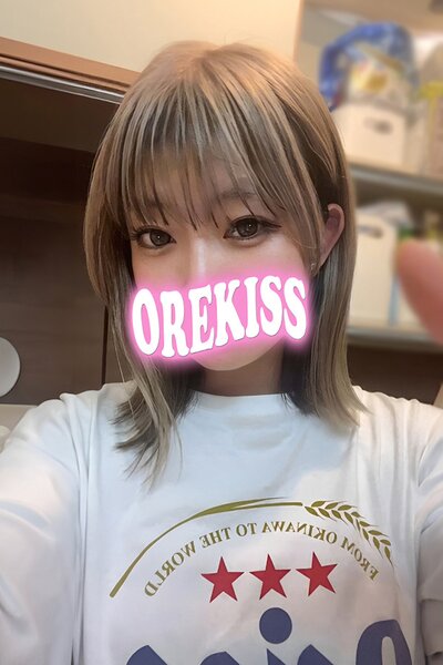 まい