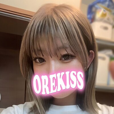 まい