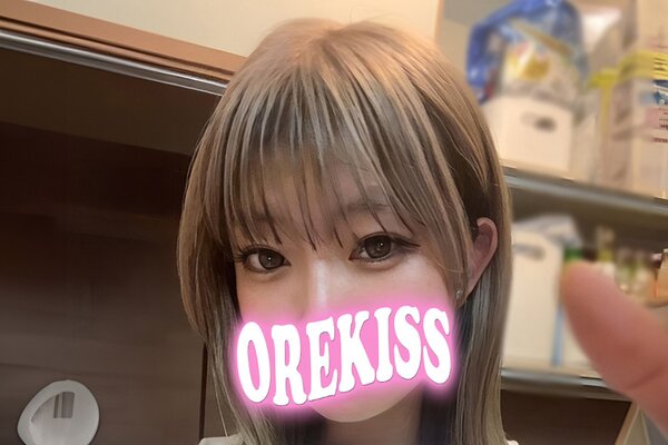 まい