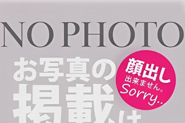 みく