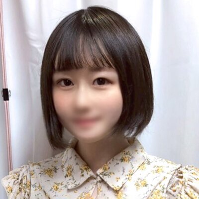 めい