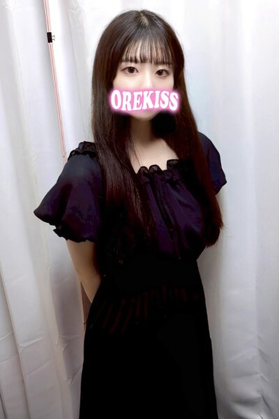 はるな