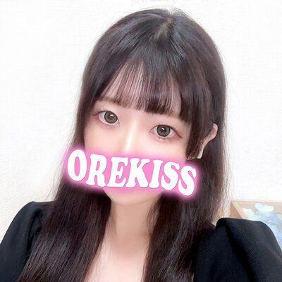 はるな