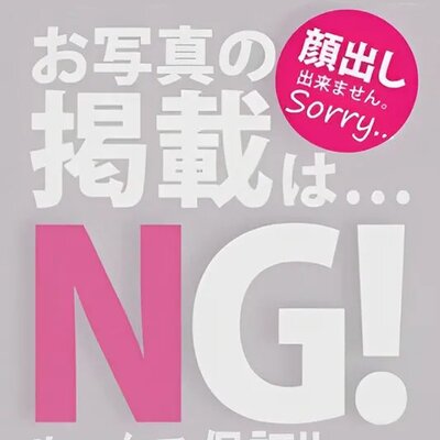 みく