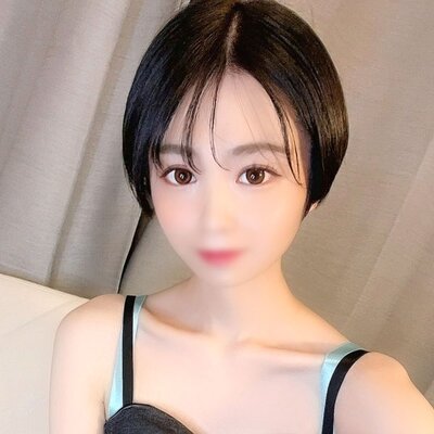 えま