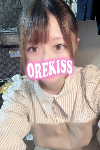 きら