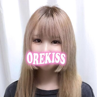 らむ