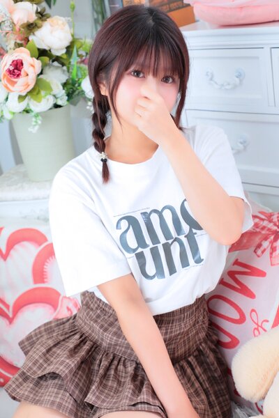 ひな