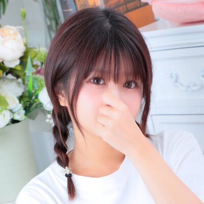 ひな