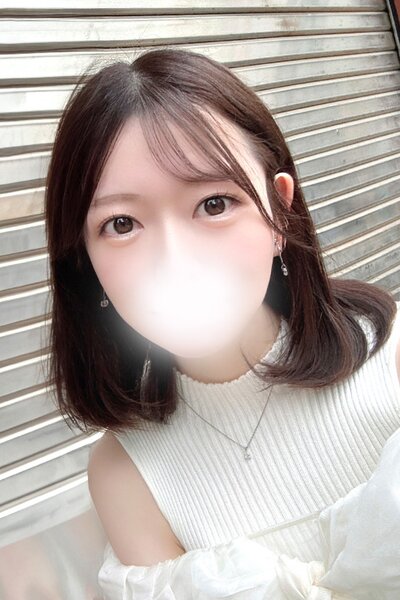 みな