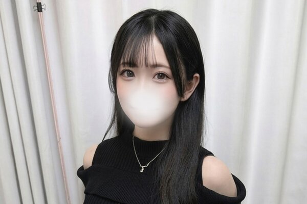 ひとみ