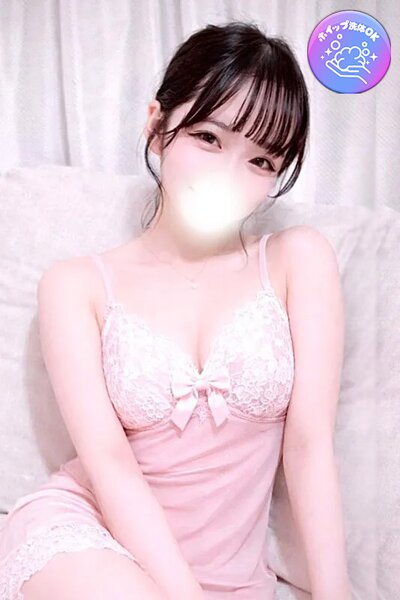 みき