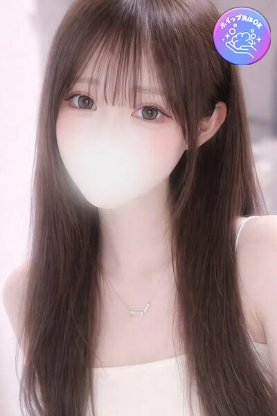 ゆの