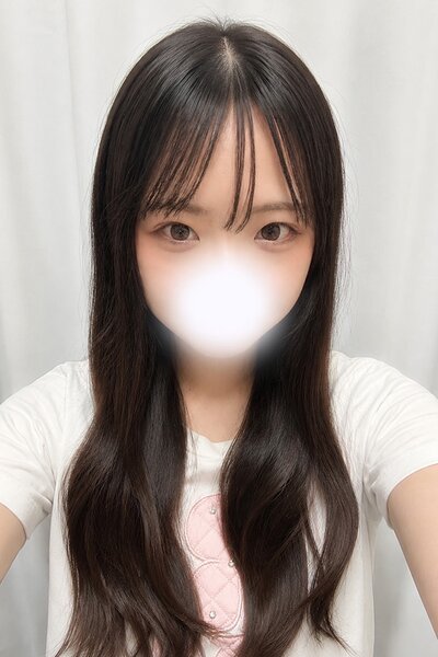 はる