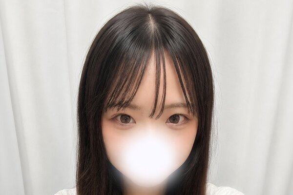 はる