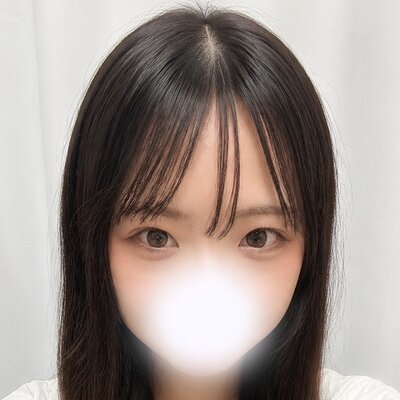 はる