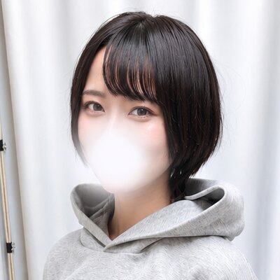 るな