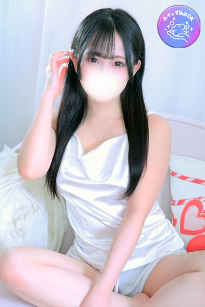 ひとみ