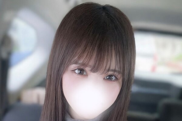 ふう