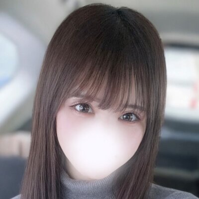 ふう