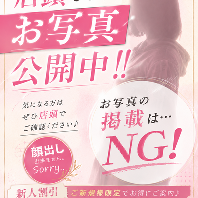 あおい