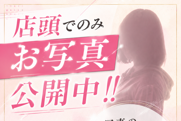 あおい