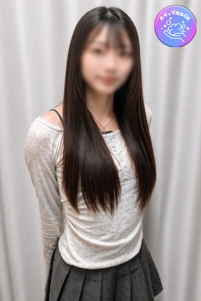 とわ