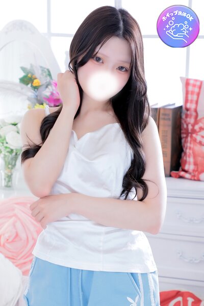すい