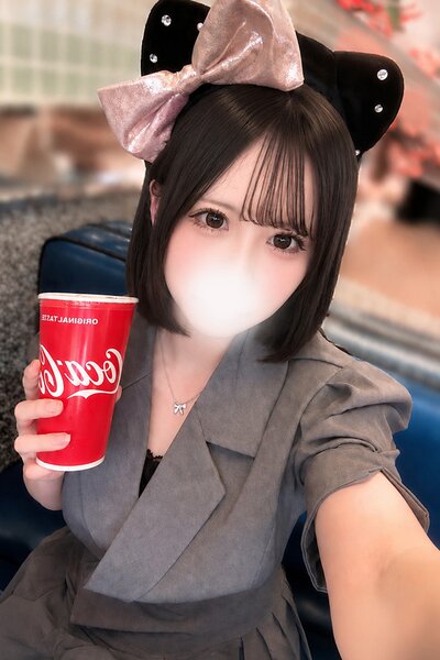 あむ