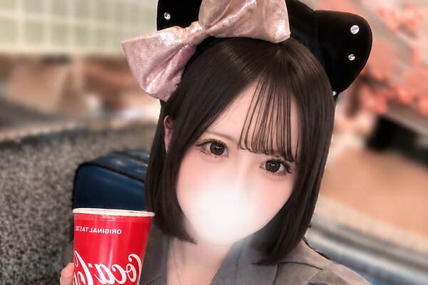 あむ