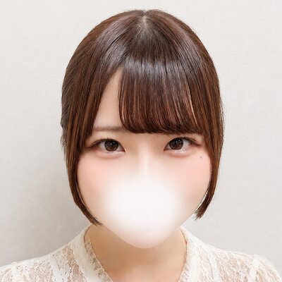 えな