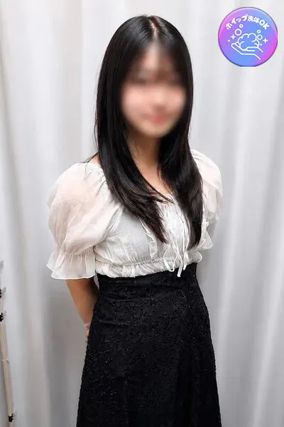 りか