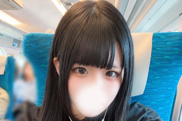 める