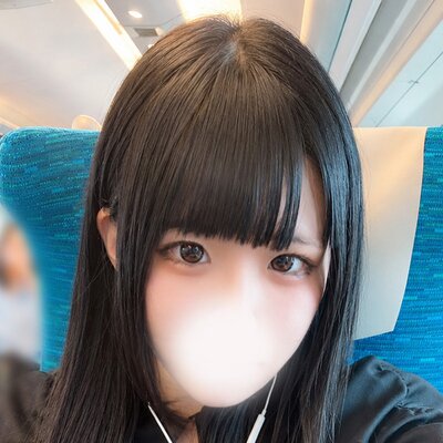 める